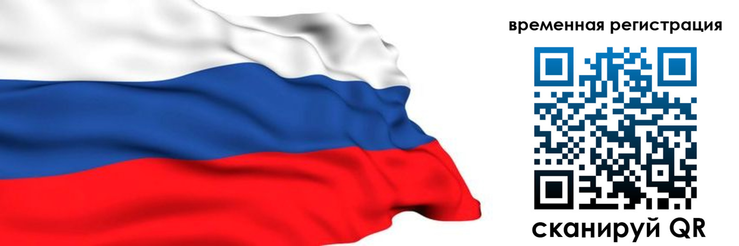 форма 3 в Краснодаре